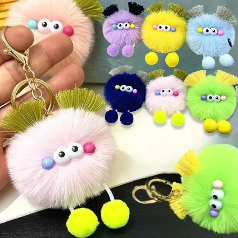 Cute Plush Monster Keychain for Car Keys Fluffy Ornaments for Girlfriend Small Briquettes Bag Charm Car Keyring Accessories