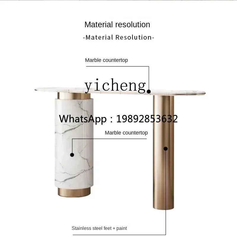 

B1 Light Luxury Console Minimalist Italian Modern Minimalist Marble Console Tables Entry