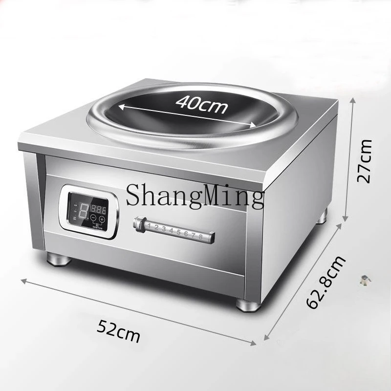 SM коммерческая индукционная плита 8000 Вт с плоской вогнутой поверхностью, бытовая электромагнитная плита высокой мощности, большая плита