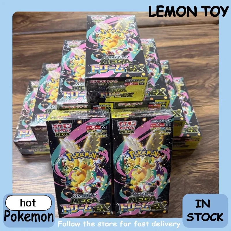 New PKM PTCG Mega MEGA Dream ex Phantasmal Flames Mega Lucario Booster Japanese version Collection Surprise Cards