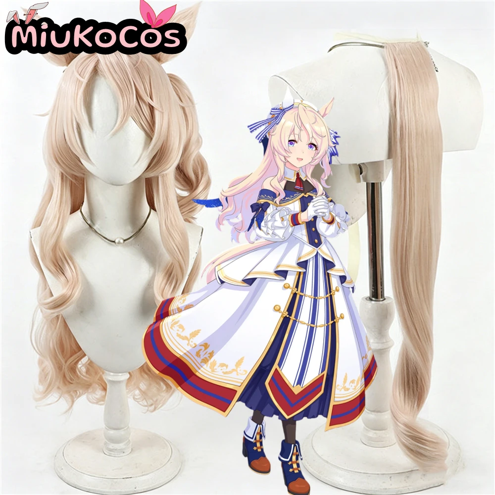 

В НАЛИЧИИ: Парик для косплея Victoire Pisa с ушками и хвостом от MiukoCosplay для игры Umamusume: Pretty Derby.