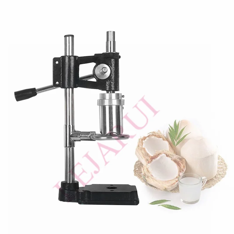 

High Efficiency Commercial Manual Fresh Coconut Opener Machine Green Coconut Opening Tool