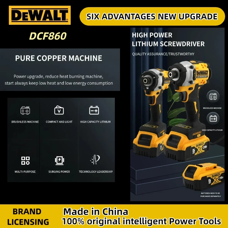 Dewalt DCF860 Бесщеточная электрическая дрель-отвертка Аккумуляторная компактная дрель-шуруповерт Перезаряжаемые обновленные дрели Электроинструменты