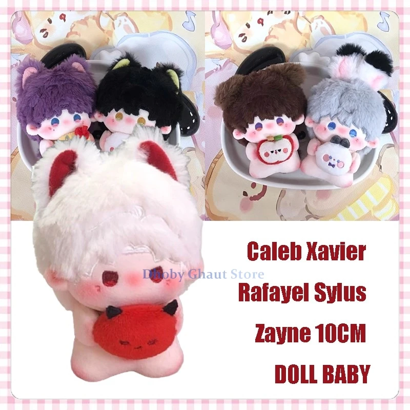 

Аниме Xavier Caleb Rafayel Sylus Zayne MiniDoll цепочка кулон Kawaii милая мини-мягкая кукла для маленьких женщин и девочек подарки на день рождения 10 см