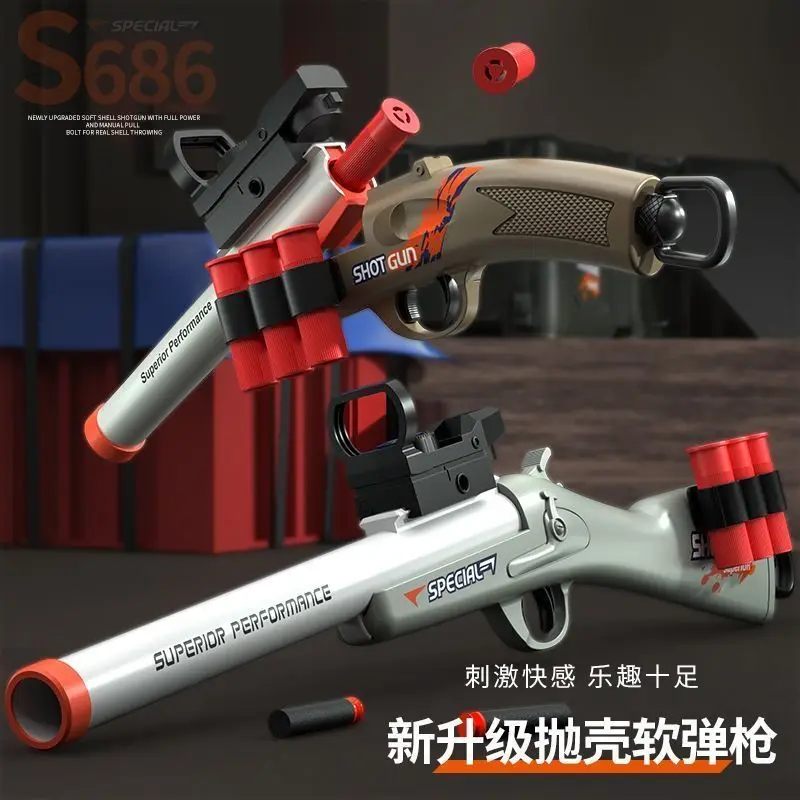 Soft Bullet Gun Shell Ejection Shotgun for Adult Kids Outdoor Shooting Game Toy Guns Simulation Toys