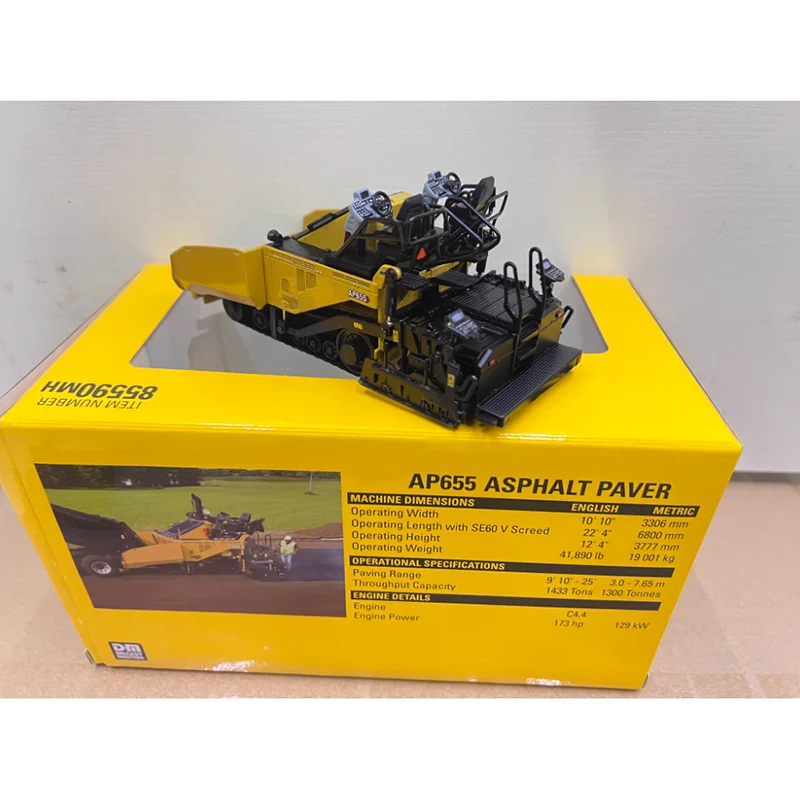 DM دييكاست 1:50 مقياس AP655 الأسفلت رصف سبيكة لودر أطفال بالريموت كنترول نموذج 85590MH جمع تذكارية عرض الحلي هدية