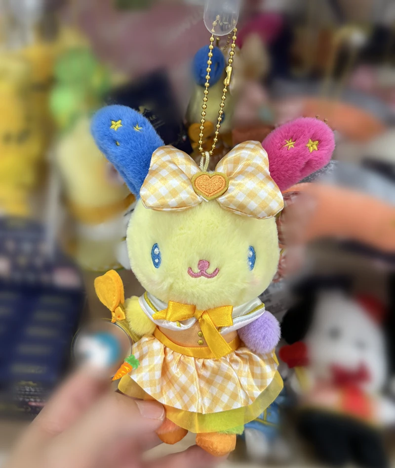 Usahana Plush Mascot Keychain I\'ll Make You Love Me Even More Kawaii Cute Bunny Ball Chain Keyring Keyholder Girls Toys