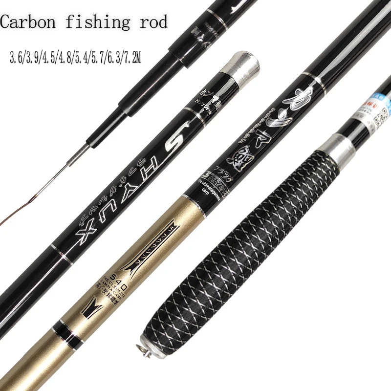 Ultralight Super Hard Fishing Rod Carbon Fiber 3.6 M-7.2 M Telescopic Fishing Rods River Stream Fishing Rods 