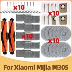 Ensemble d'accessoires compatibles pour l'aspirateur robot Xiaomi MIjia M30S, D103CN : Brosse principale, brosse latérale, serpillière, filtre et sac à poussière.