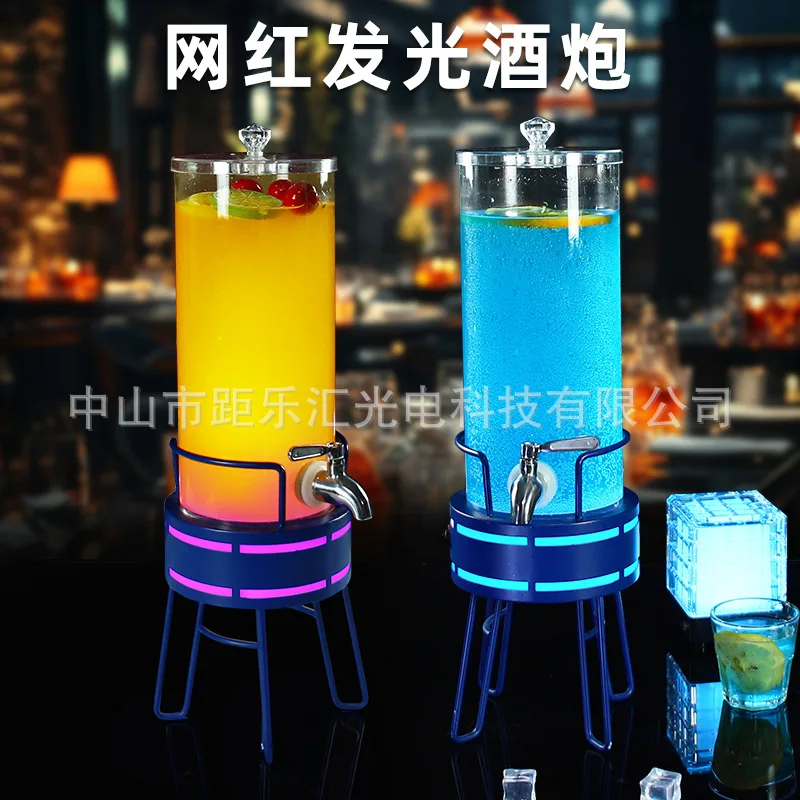 

Internet celebrity bar luminous wine bubble 3 liters juice bucket anti-drop cocktail wine bubble beverage bucket draft beer buck