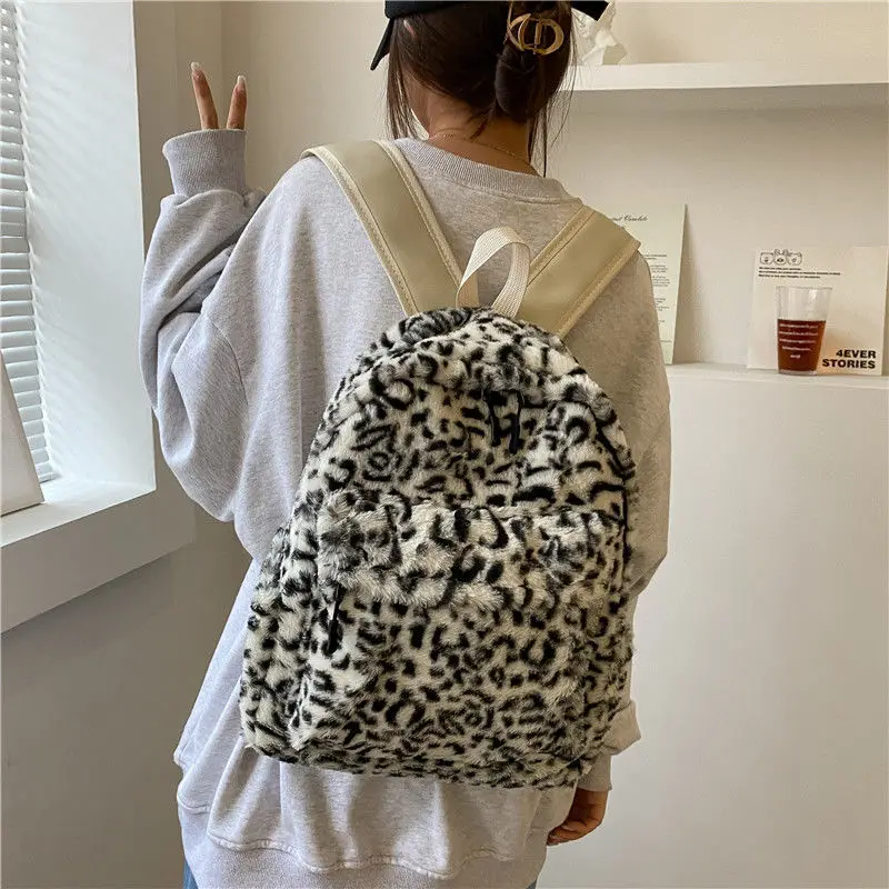 Personality Fashion Leopard Fluffy Rucksack Y2k Preppy Casual Harajuku Backpack High-capacity Vintage Grunge Students Schoolbags