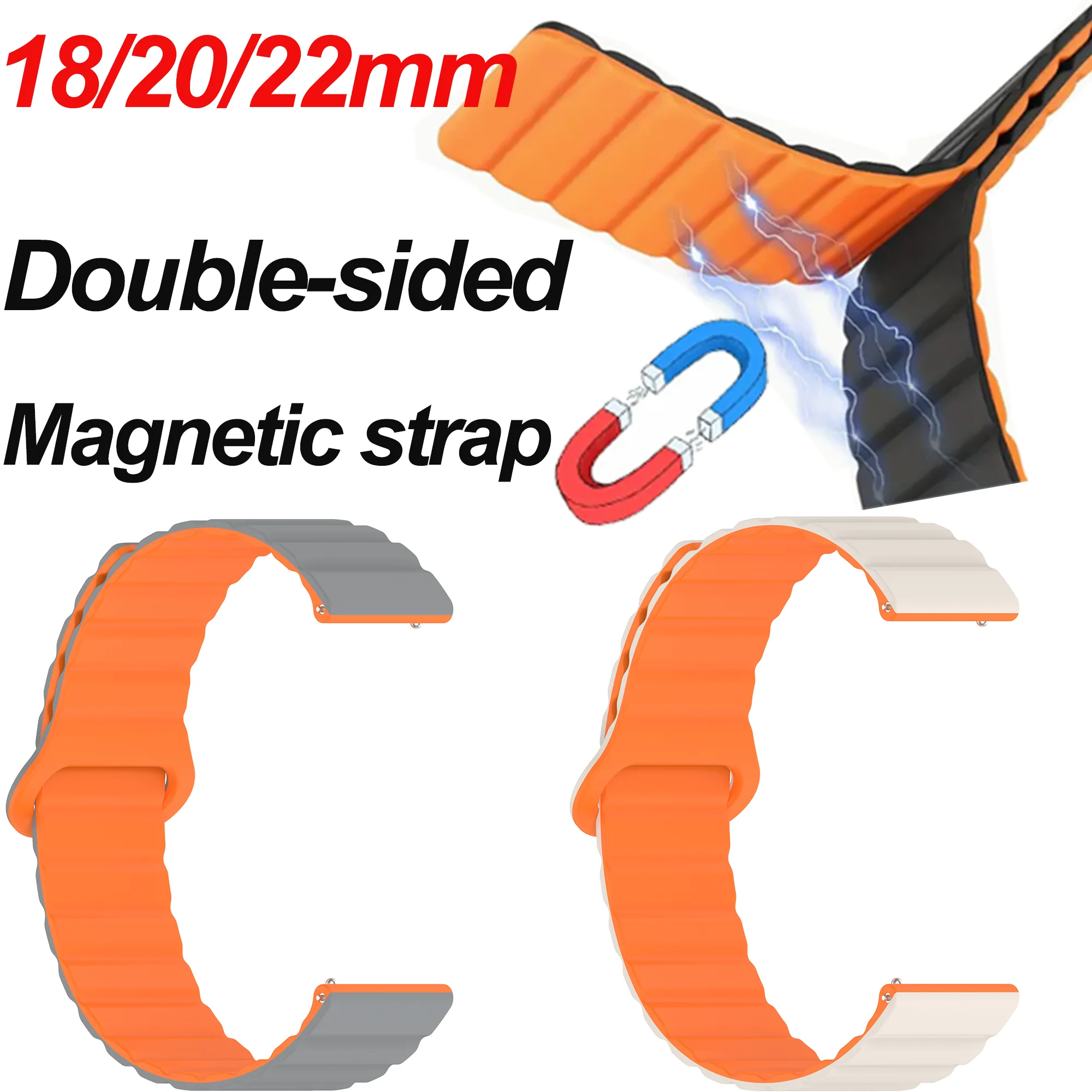 18mm/20mm/22mm Silicone Double-sided Magnetic Strap for Huawei GT5/5 Pro GT4 GT3 GT2, Quick-Release, Universal Multiple Models