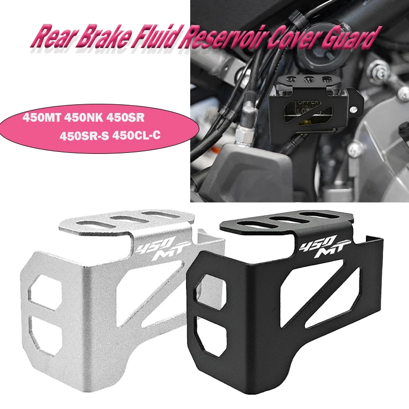 

For CFMOTO 450MT 450SR 450NK Motorcycle Rear Brake Fluid Reservoir Tank Guard Brake Master Cylinder Protector Cover 450MT 2024