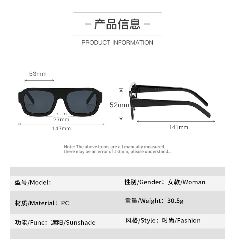 Europäischen Amerikanischen Stil Sonnenbrille Frauen Quadratische Form Große Größe Sonnenbrille Frauen Angeln Fahren Männer Sonnenbrille – Detail 8
