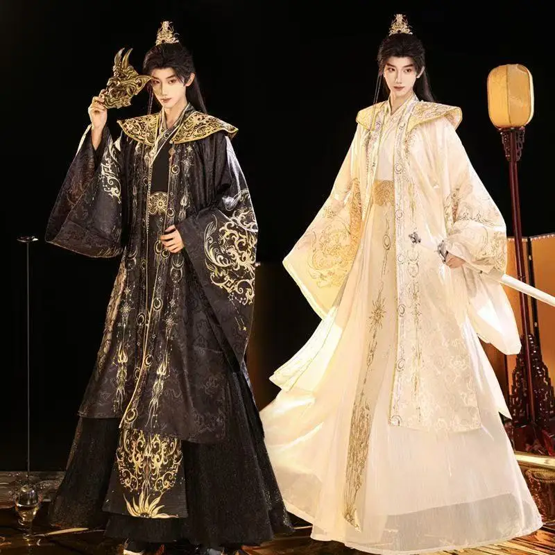 

Palace Style Gold Hanfu Men's Traditional Chinese Printing Clothing Halloween Priest Cosplay Costume Heavy Industry Dress Male