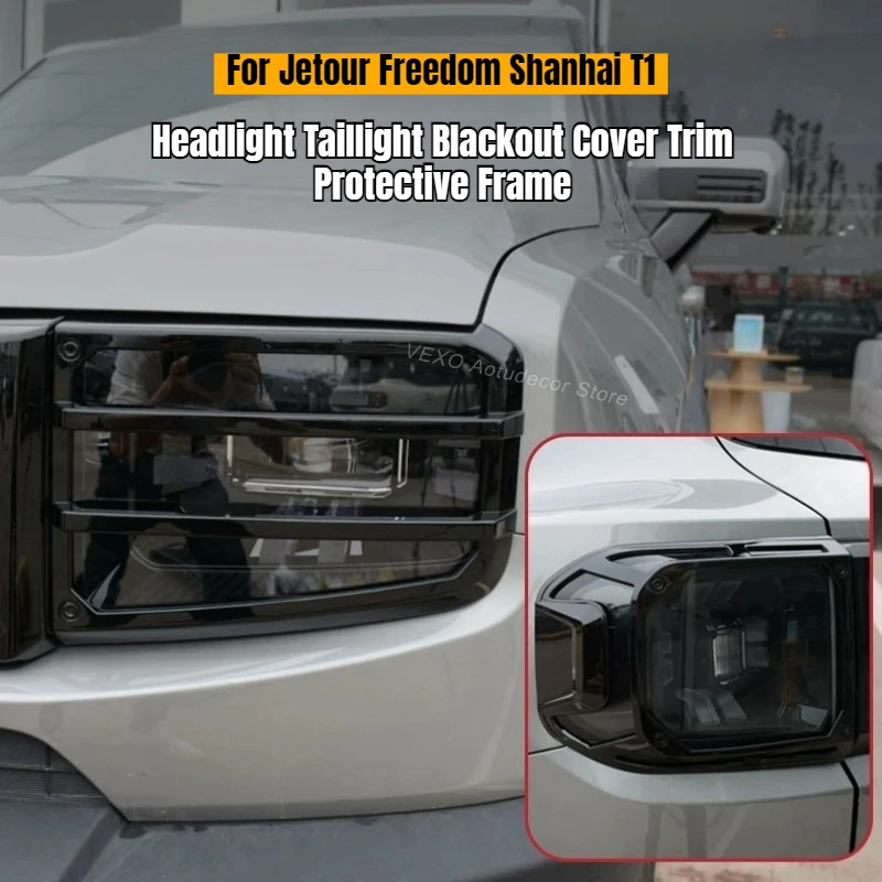 For Jetour Freedom Shanhai T1 JETOUR Car Headlight Taillight Cover Trim Blackout Frame Protector Exterior Modified Accessories