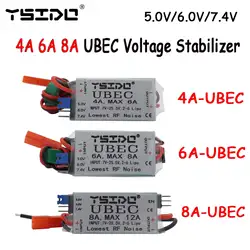 YSIDO 4A 6A 8A UBEC 5V 6V 7.4V Switch Mode BEC Voltage Stabilizer for RC Car Fix-Wing Airplane Robot Boat Battery Accessorie