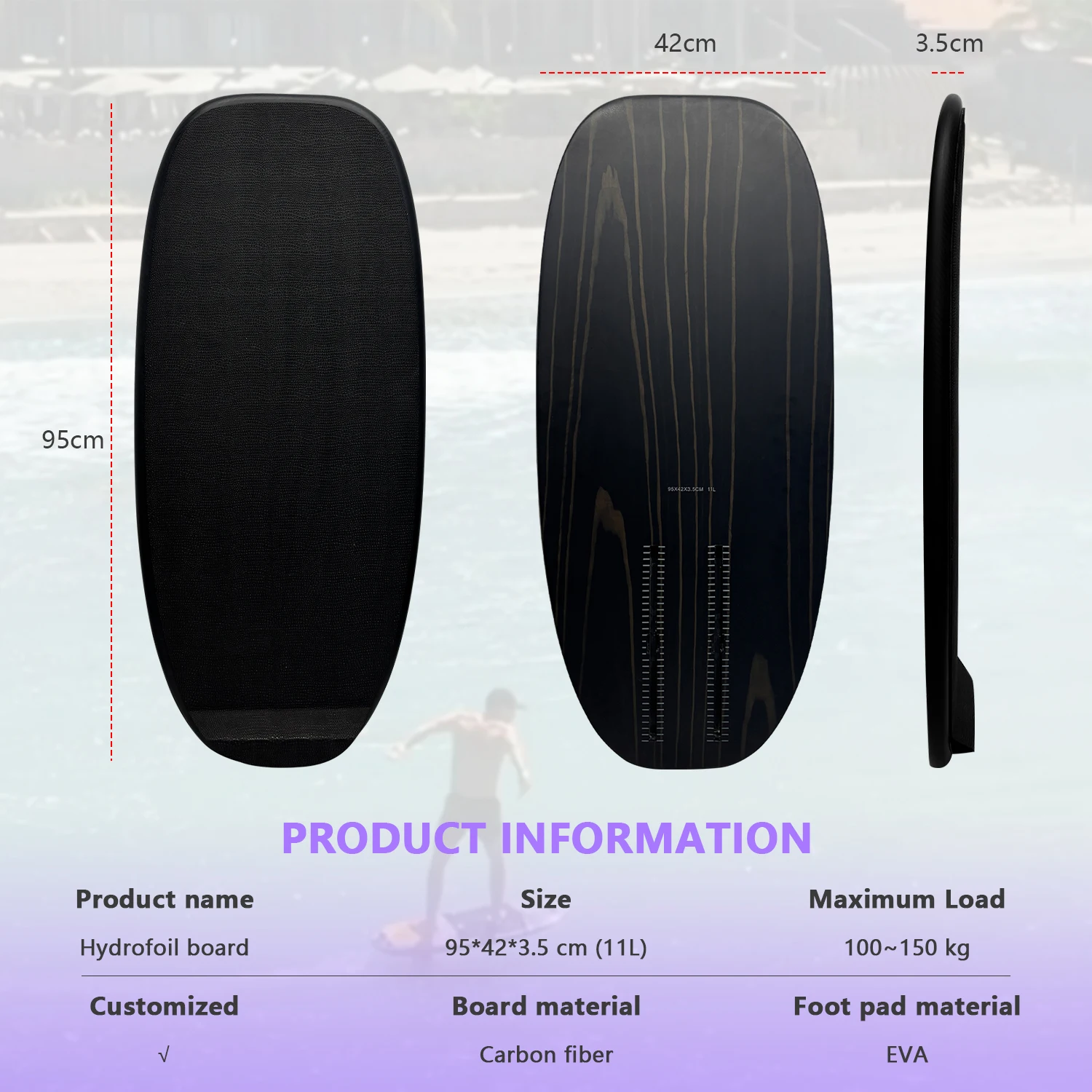 83cm/95cm/100cm PVC Carbon Fiber Water Wing Board for Kite Surfing Same Model As Well-Known  Brand