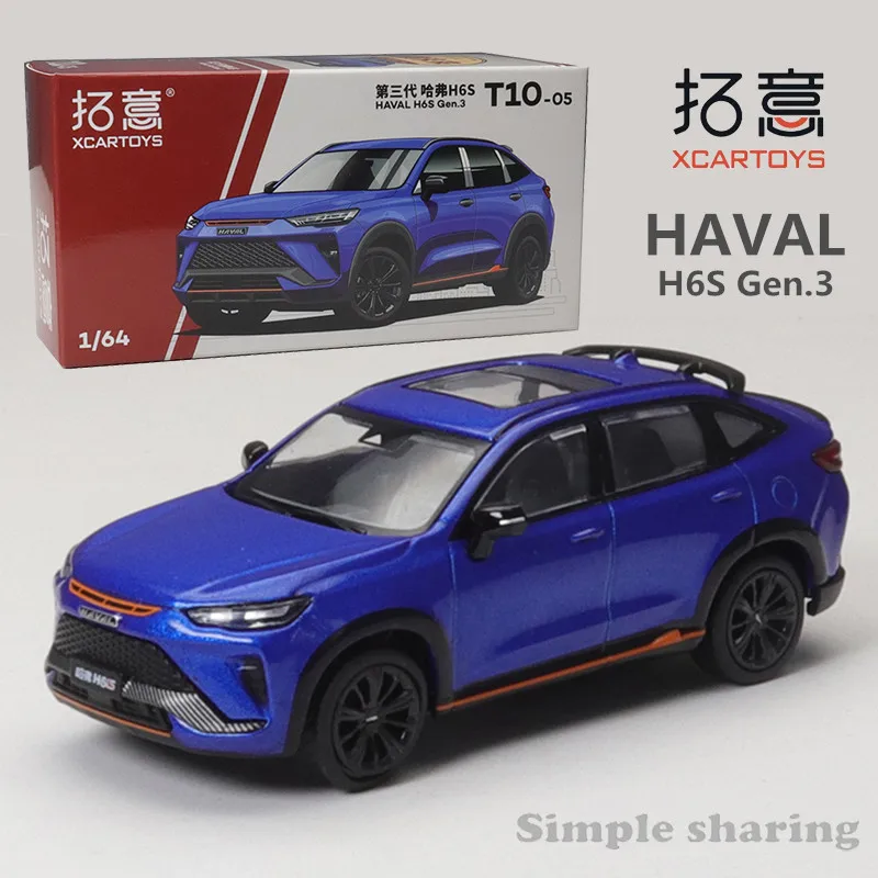 XCARTOYS1/64 Alloy Car Model Great Wall Haval Third-generation H6S SUV Conch Blue Friends Gifts Collect Ornaments Kids Toys Boys