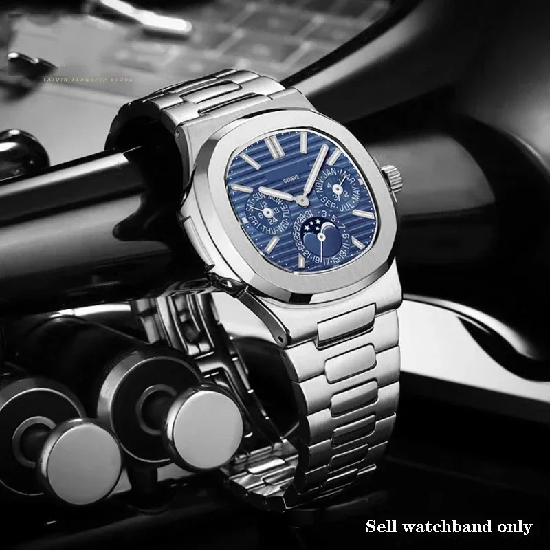 Watch Band For Patek Philippe Nautilus watchstrap men's 5711/1A010 series stainless steel watch chain convex mouth 25*13mm