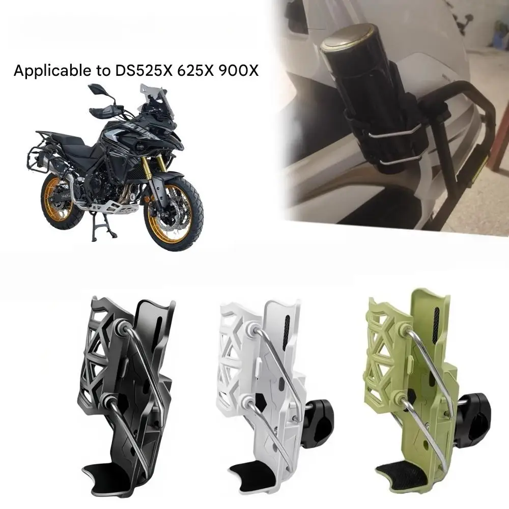 Uchwyt na kubek na kierownicę motocykla VOGE DS625X DSX625 ds625x, modyfikowany uchwyt na bidon, ochrona kierownicy, adaptacyjny uchwyt na butelkę z wodą