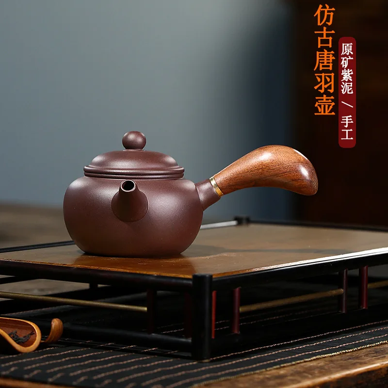 High Quality Yixing Clay Teapot Tea Set Purple Handmade Vintage Yu Pot Household Side Handle