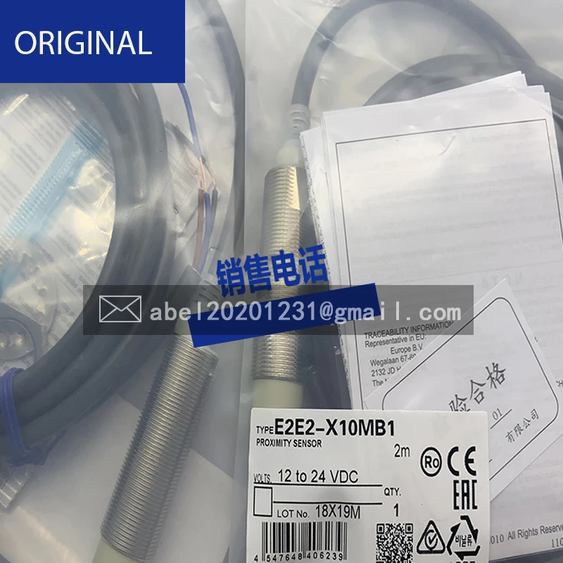 Novo sensor de visual original com empunhadura