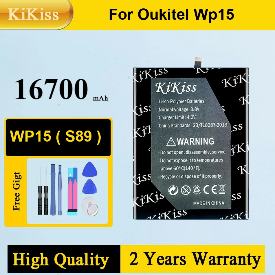 

Литий-ионный аккумулятор WP15(S89) для OUKITEL WP15