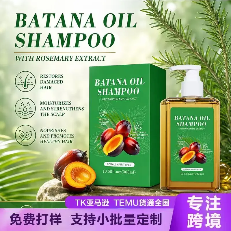 300ML Batana Oil Shampoo Nourishing Hair Growth Strengthens Restore Damaged Split Hair Scalp Cleansing Dandruff Control Care