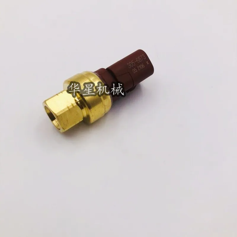 For Caterpillar cat E312/E320D2/E323/E329/E336D2 diesel oil-water separator sensor 305-6873