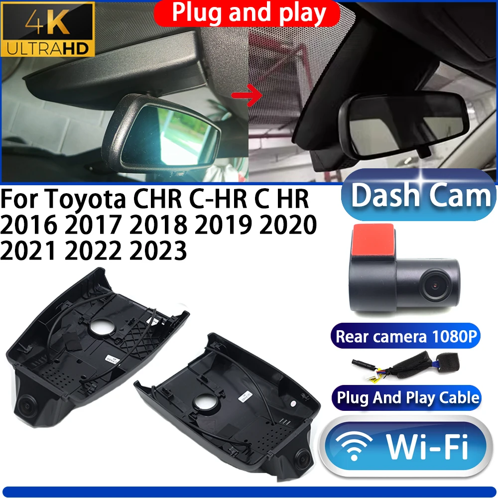 HighCity For Toyota CHR C-HR C HR 2016 2017 2018 2019 2020 2021 2022 2023 Dash Cam Camera DVR 4K Plug And Play Video Recorder