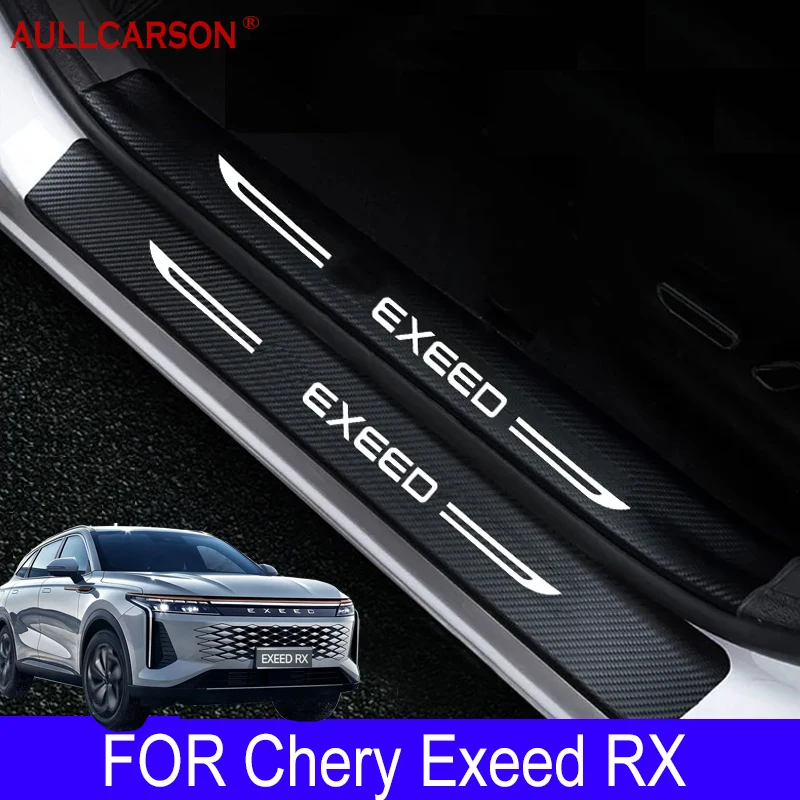 

For Chery Exeed RX 2023 2024 Car Door Sill Pedal Board Cover Trim Carbon Fiber Rear Bumper Trunk Sticker Auto Accessories