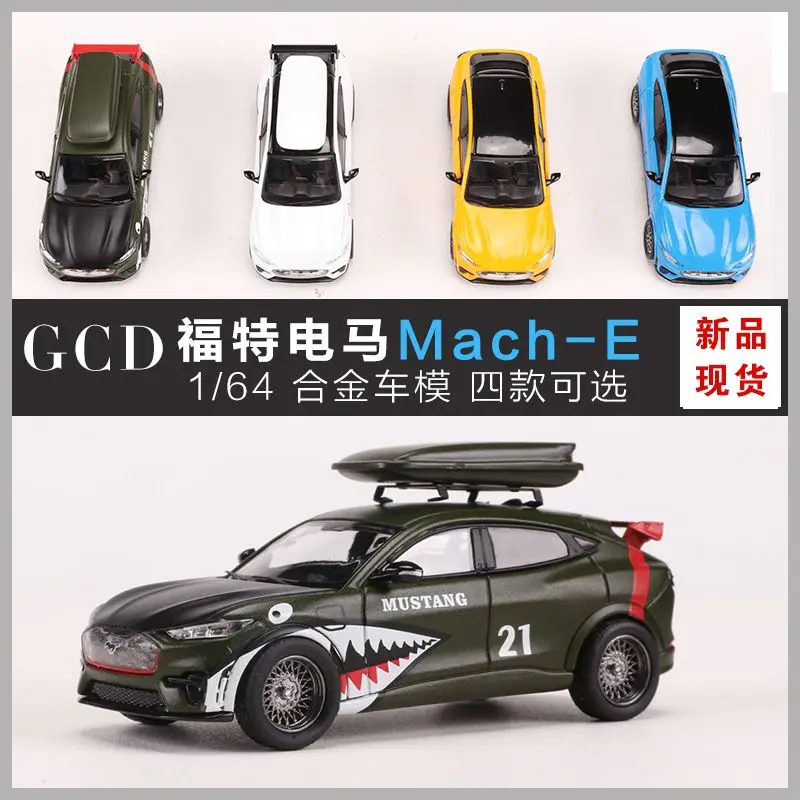 

GCD 1:64 Ford electric horse new energy tram model, modified street car simulation alloy car model collection
