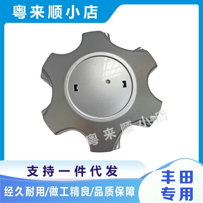 

4pcs Car Wheel Center Cap Hubcap Logo Cover for Toyota Camry Corolla RAV4 Prius Honda Civic CRV Accord Nissan Altima Sentra Ford