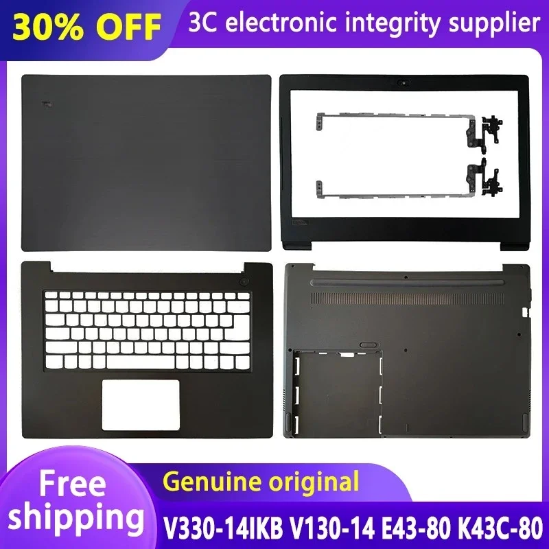 

New Laptop case for V330-14IKB V130-14 E43-80 K43C-80 LCD Back Cover/Front Bezel/Palmrest/Bottom Case Top Upper Housing