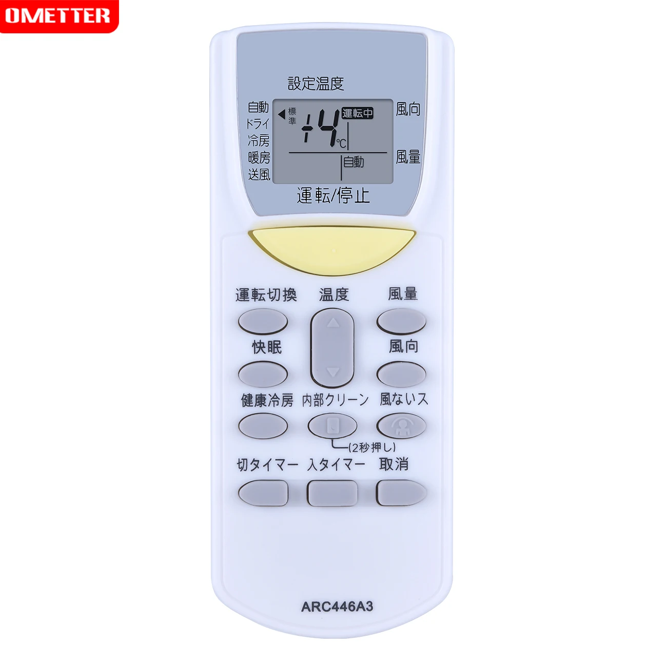 ل دايكن مكيف الهواء التحكم عن بعد arc446 a3 arc446a3