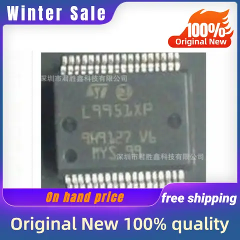 1-200PCS (IC) 새로운 원본 L9951 L9951XP SSOP36 전자 부품