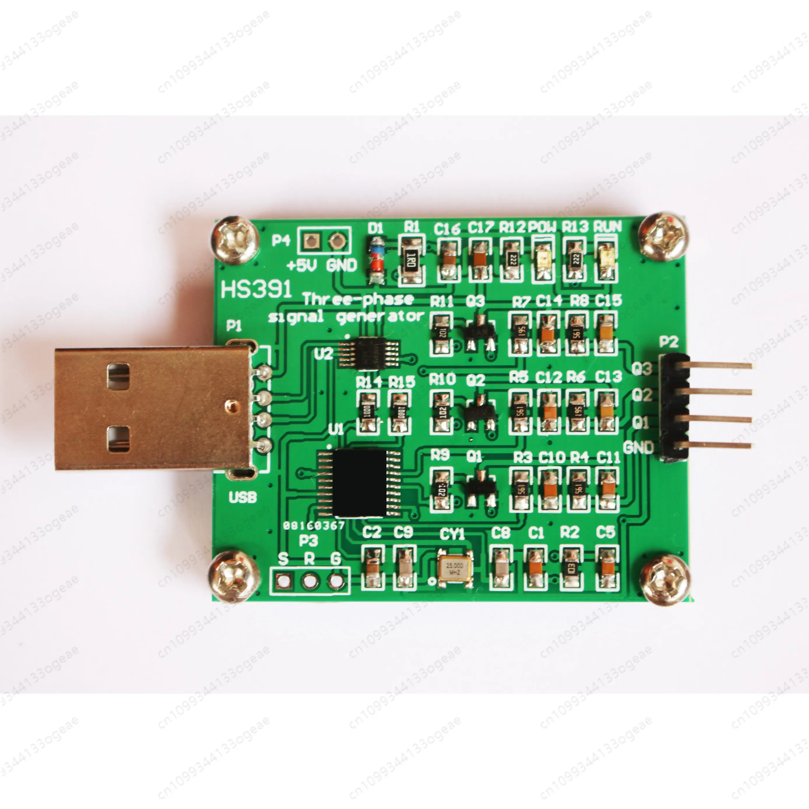 New Version Of Usb …