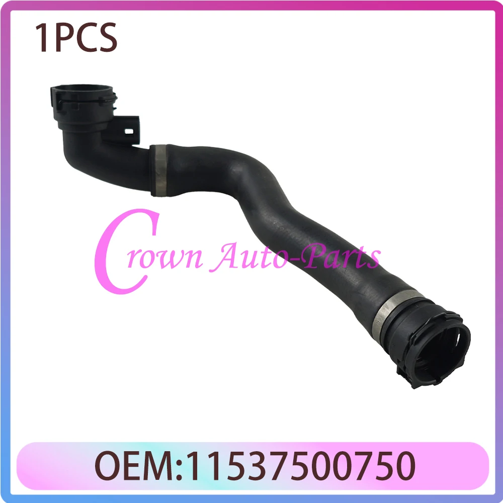 

11537500750 Совершенно новый нижний шланг радиатора для BMW E53 X5 V8 4.4L 4.6L 00-03