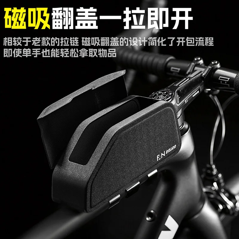 ENLEE Self Road Car Tube Bag Magnetic Flip Mountain Bike Front Beam Bag Waterproof Saddle Bag Cycling Equipment