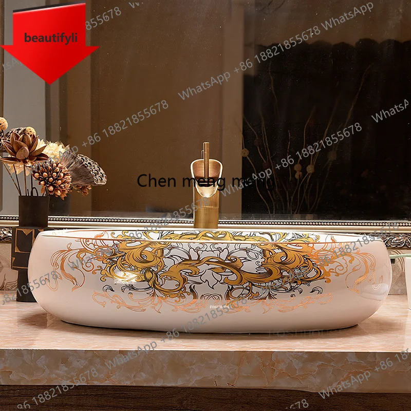 

Керамическая раковина A50 для ванной комнаты, современная простая прямоугольная накладная раковина для умывания в туалете