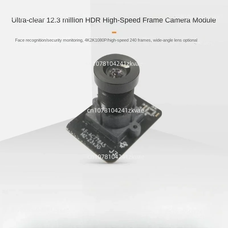 

IMX577 ultra high definition 12.30 million pixel 4K camera module 1080P240 frame width dynamic 2K capture MIPI