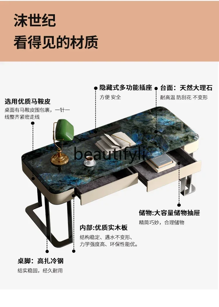 C Desk Home Light Luxury Modern High-end Designer Natural Marble Computer Office Desk
