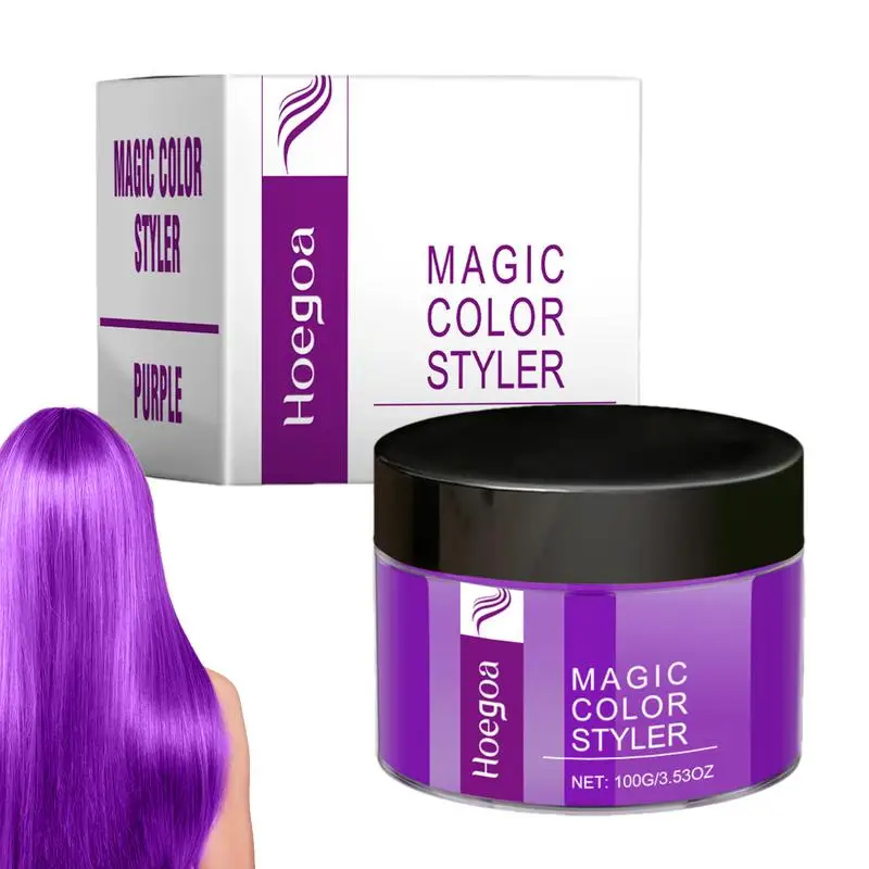 100g Hair Color Cream Best-selling Long-lasting Hair Coloring Wax Hair Dye Cream DIY Salon Grey Purple Blue Green gold