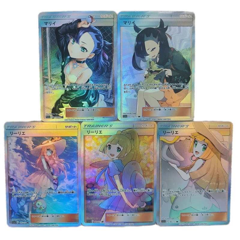 Pokemon Flash Card Lillie Cynthia Rosa Gloria PTCG character OP05 18 sheet Japanese DIY Action Toy Figures Anime Game Collection