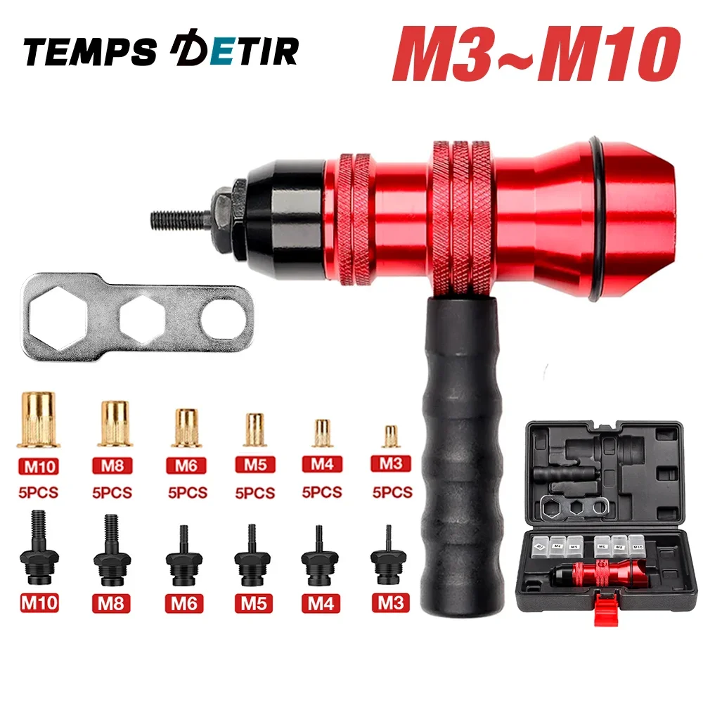 Sem fio Rivet Nut Gun Set, Nut Gun, Adaptador, Ferramenta manual portátil, Quick Pull, Uso doméstico, M3, M5, M6, M8, M10