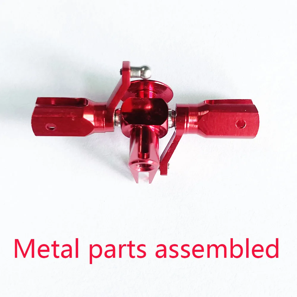 Metal Upgraded Rotor Clip Blade Clip Rotor Head Swashplate  For WLtoys V977 V988 / XK K110S K110 K120 RC Helicopter Spare Parts