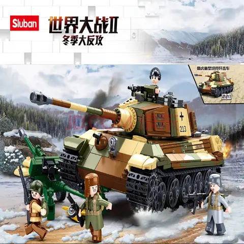 Sluban 930 delar Armé Tiger King Tunga Pansarvagnar Landstyrka Andra världskriget Militär Soldat Byggstenar Set Pedagogiska Leksaker för Barn 8 best sales funko matilda - №8