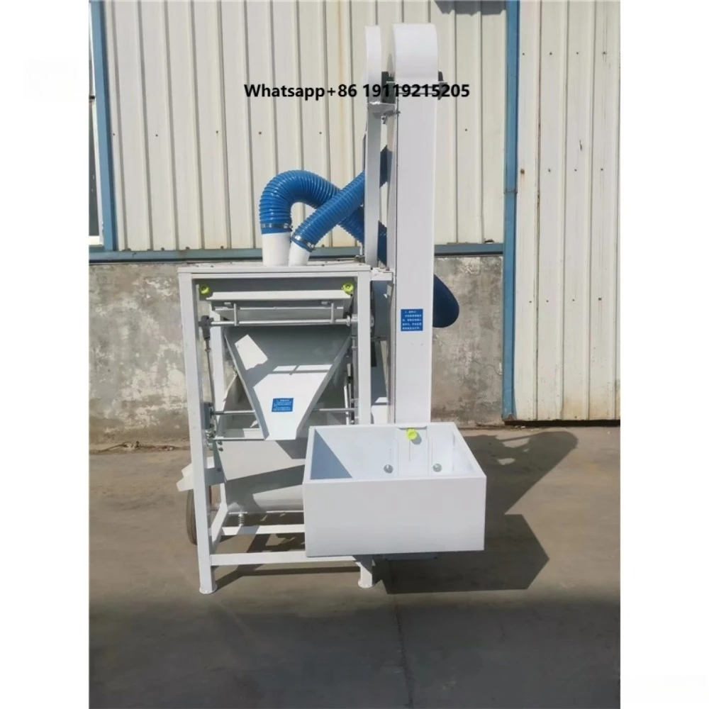 Energy-saving Gravity Sorting Machine for Seeds Low Energy Consumption Design Suitable for Use in Seed Processing Factories