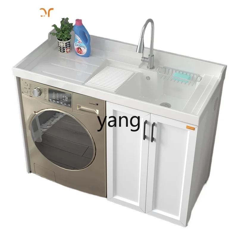 

LH light luxury space aluminum balcony laundry cabinet combination washbasin cabinet integrated laundry pool